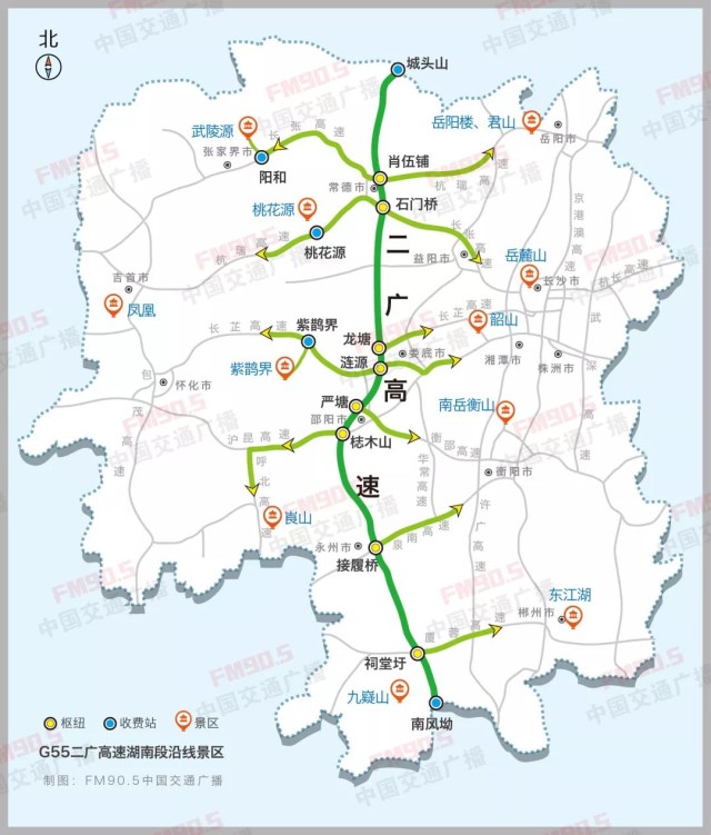 (四)g60沪昆高速周边旅游景点线路图