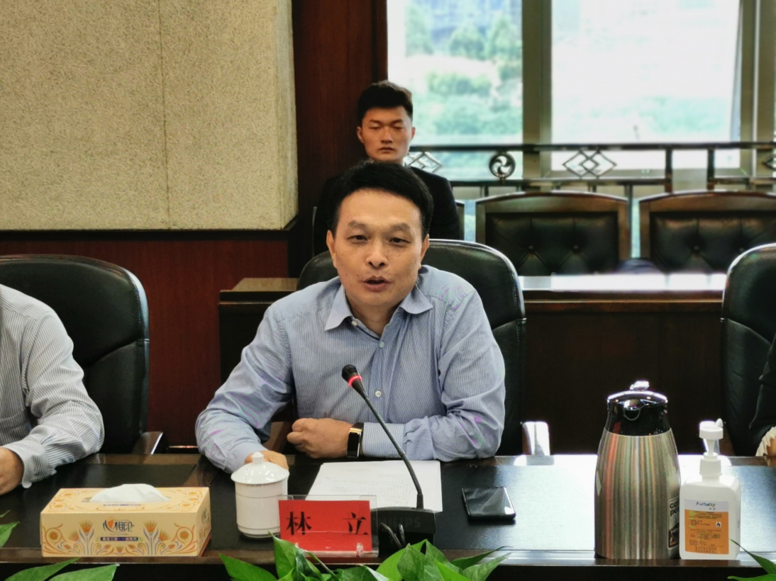 深圳市立业集团有限公司董事长林立在会上讲话