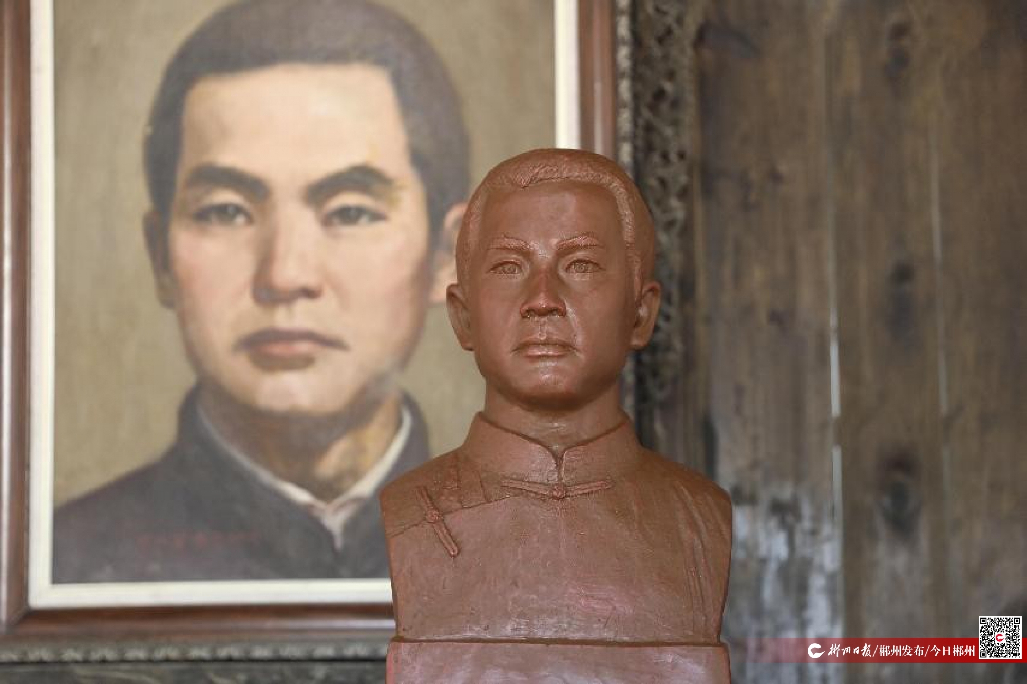 邓中夏后人向邓中夏故居捐赠邓中夏雕塑等作品 -郴州新闻网