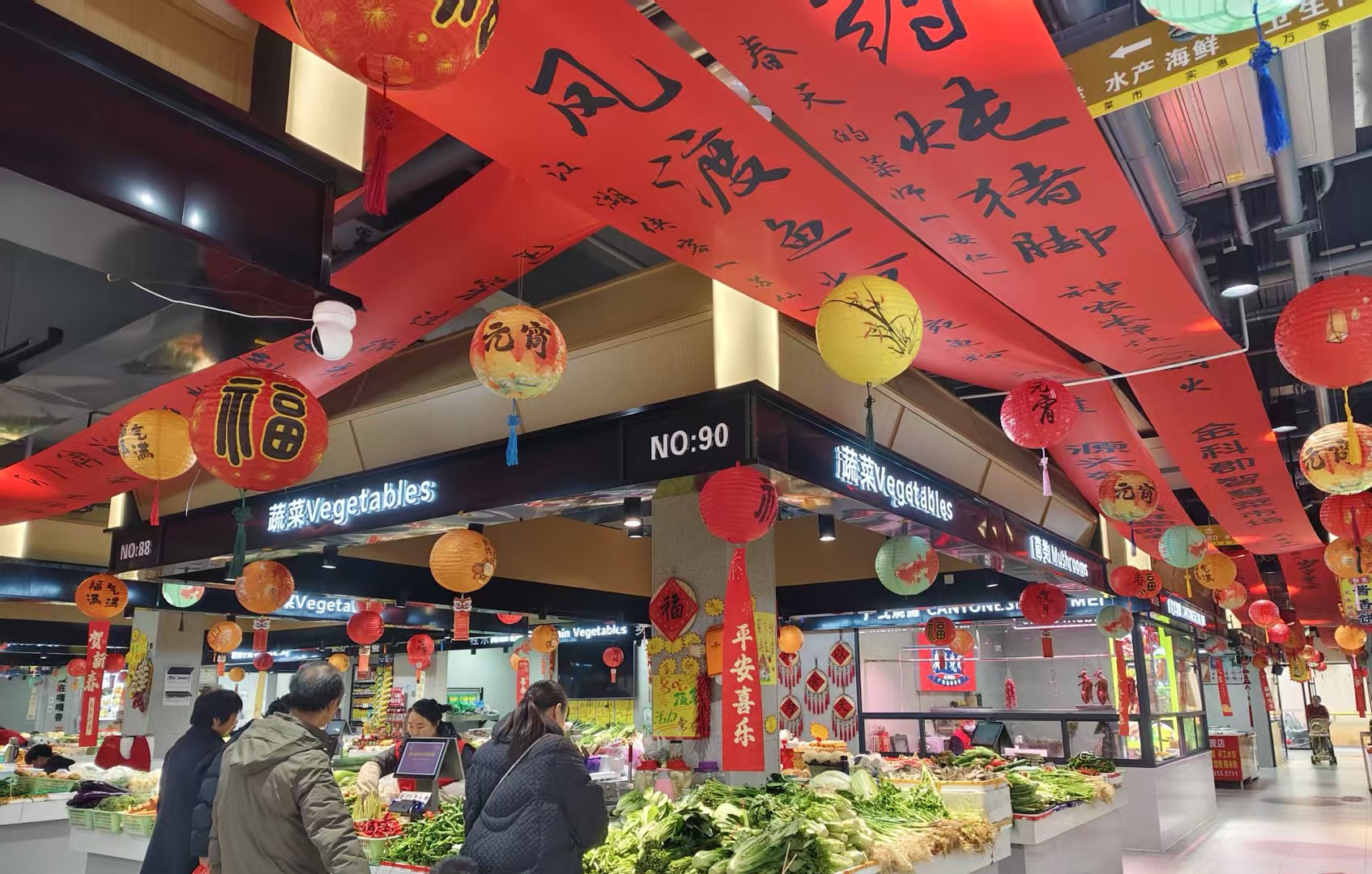 舌尖减负身体充电——郴州节后“健康经济”观察(图2)