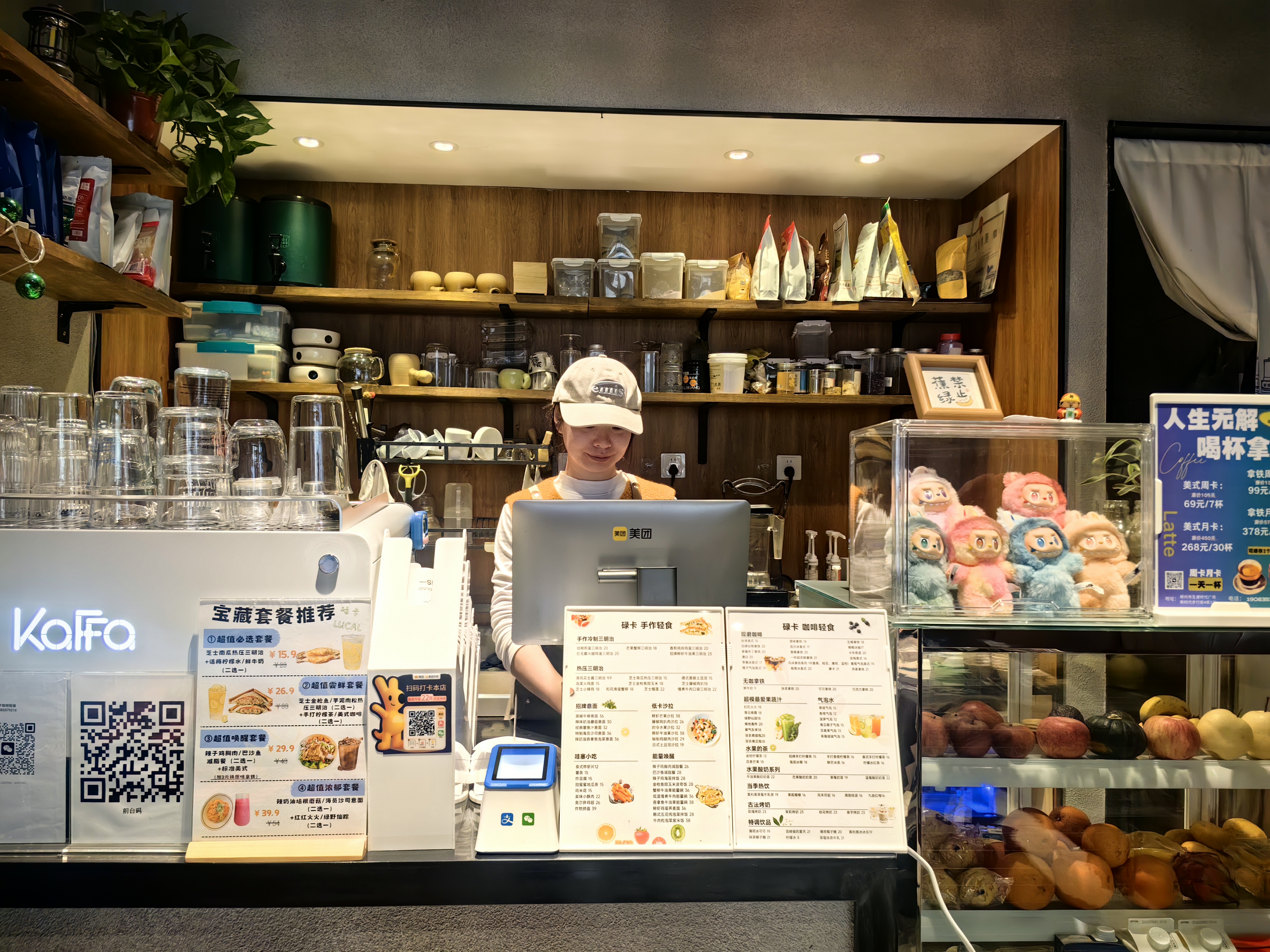 舌尖减负身体充电——郴州节后“健康经济”观察(图6)