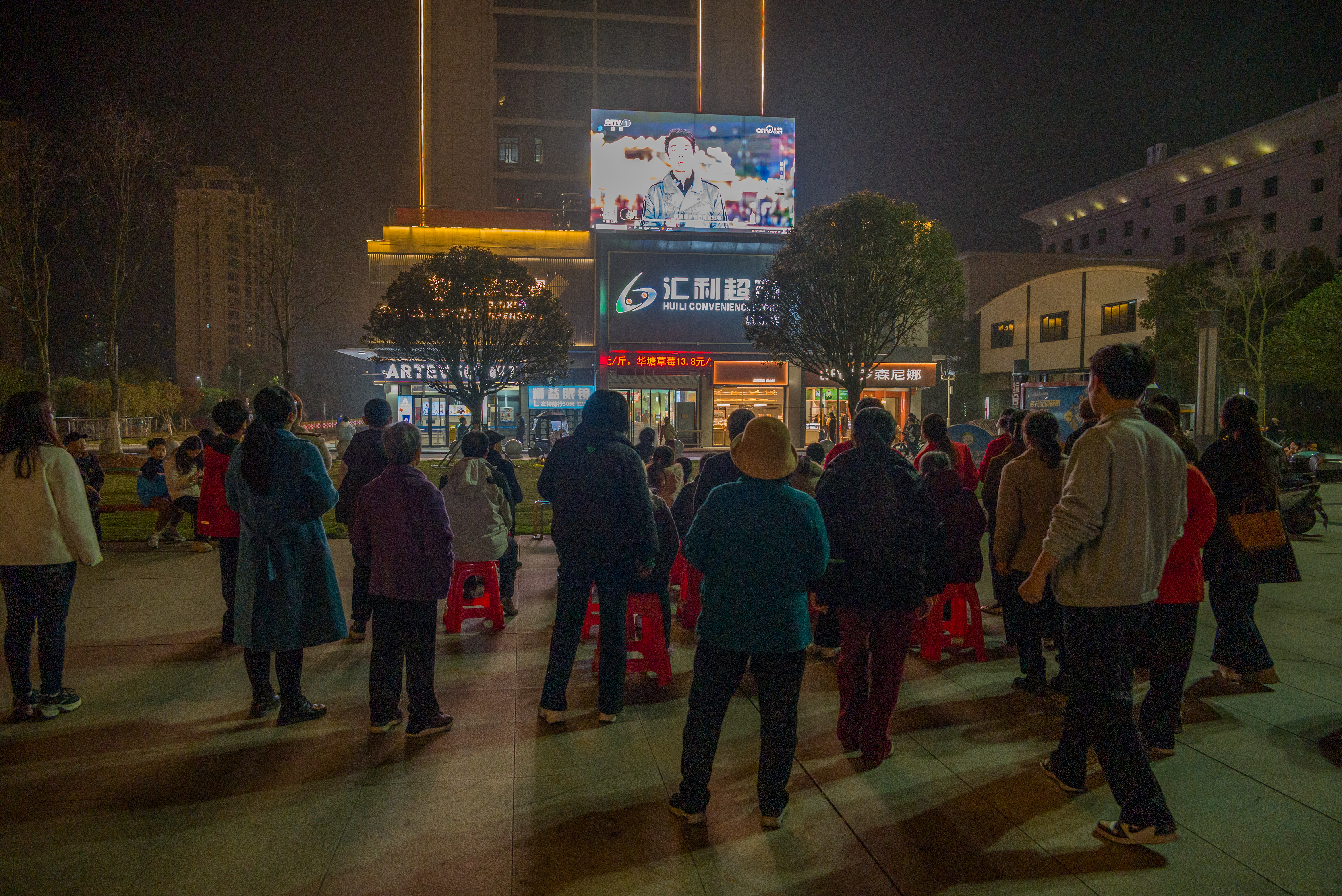 共赴一场“风华”之约《城市风华录》郴州篇引发全城热议(图4)