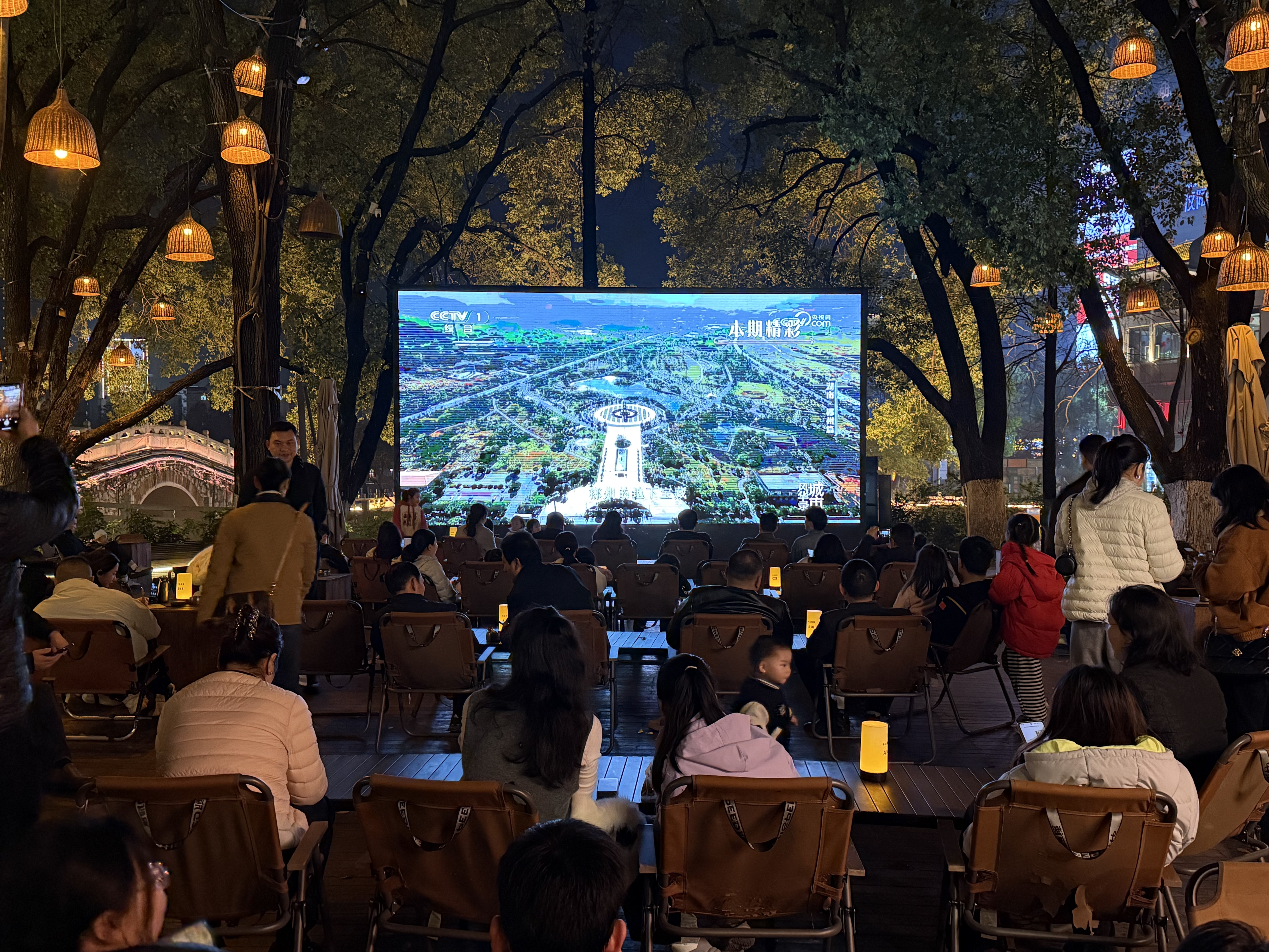 共赴一场“风华”之约《城市风华录》郴州篇引发全城热议(图2)